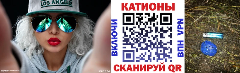 Какие есть наркотики Котельники Метамфетамин  Альфа ПВП  Мефедрон  ГАШ  Бошки Шишки  COCAIN 