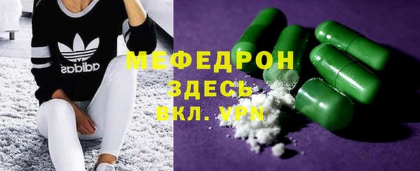 крисы Белокуриха