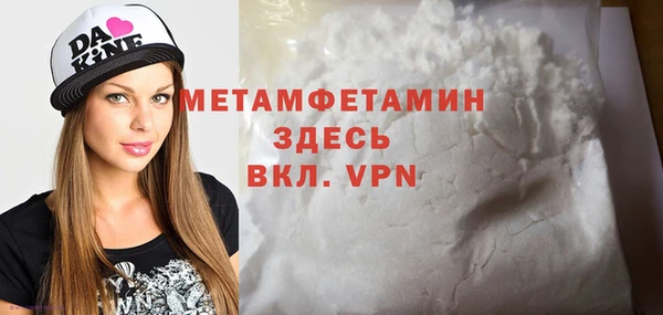 ПСИЛОЦИБИНОВЫЕ ГРИБЫ Белоозёрский