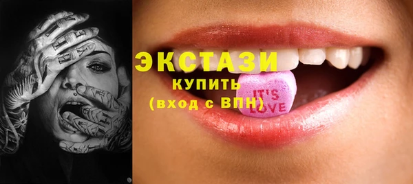 кокаин колумбия Беломорск