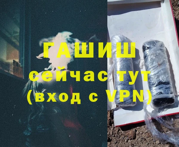 ПСИЛОЦИБИНОВЫЕ ГРИБЫ Белоозёрский