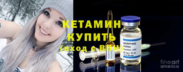 ПСИЛОЦИБИНОВЫЕ ГРИБЫ Белоозёрский