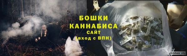 кокаин колумбия Беломорск