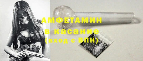 крисы Белокуриха