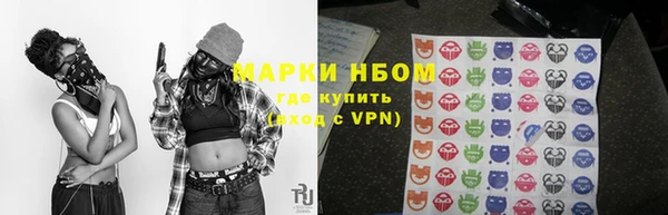ПСИЛОЦИБИНОВЫЕ ГРИБЫ Белоозёрский