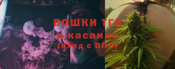 кокаин колумбия Беломорск