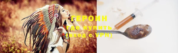 крисы Белокуриха