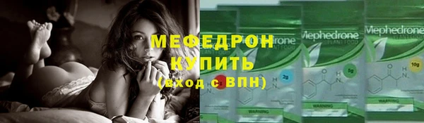 ПСИЛОЦИБИНОВЫЕ ГРИБЫ Белоозёрский