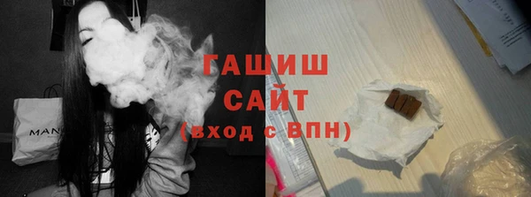 кокаин колумбия Беломорск