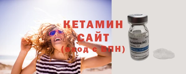кокаин колумбия Беломорск