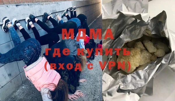 ПСИЛОЦИБИНОВЫЕ ГРИБЫ Белоозёрский