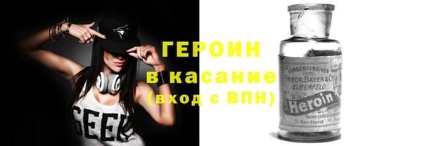 крисы Белокуриха