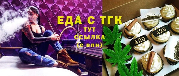 ПСИЛОЦИБИНОВЫЕ ГРИБЫ Белоозёрский