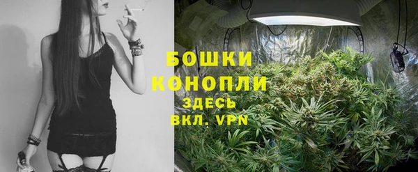 кокаин колумбия Беломорск