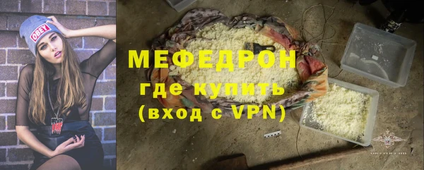 ПСИЛОЦИБИНОВЫЕ ГРИБЫ Белоозёрский