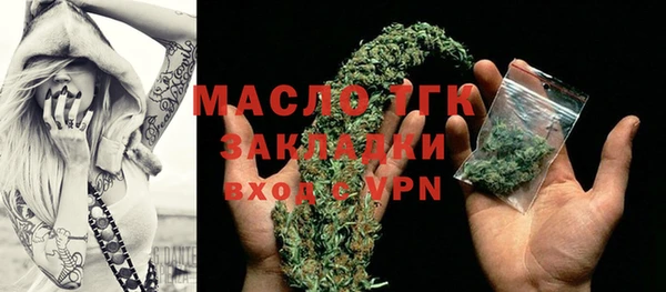 кокаин колумбия Беломорск