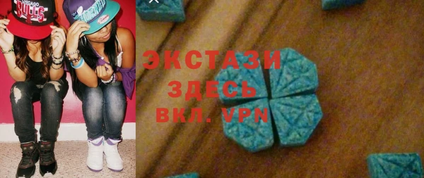 кокаин колумбия Беломорск