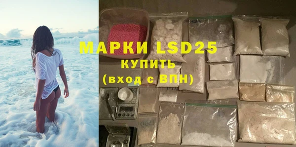 кокаин колумбия Беломорск