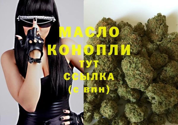 кокаин колумбия Беломорск