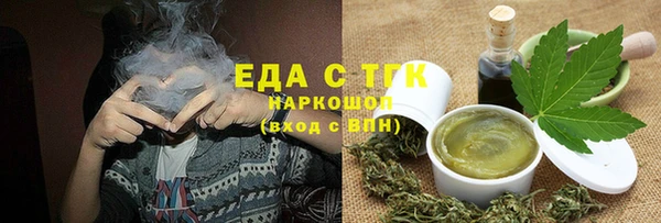 кокаин колумбия Беломорск
