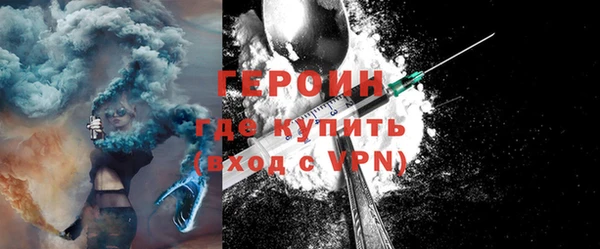 кокаин колумбия Беломорск