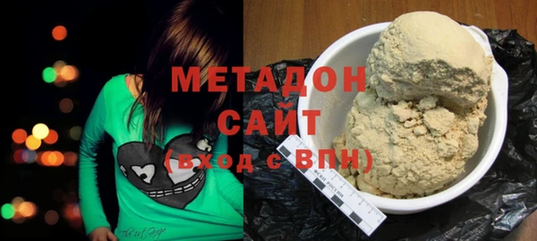крисы Белокуриха