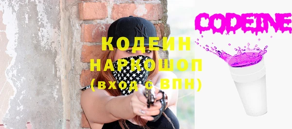 крисы Белокуриха