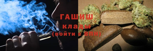 ПСИЛОЦИБИНОВЫЕ ГРИБЫ Белоозёрский