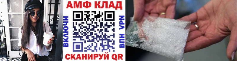 Метамфетамин витя сколько стоит Котельники
