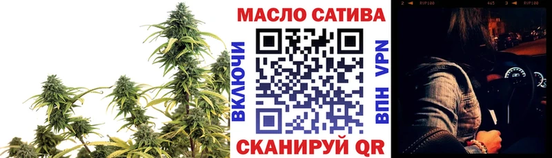 Дистиллят ТГК вейп с тгк  Котельники 